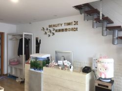 -Yukina Plus专业日式美肌