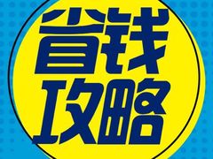 -大润发(花都店)