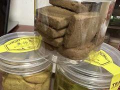-吴裕泰茶庄(前门大街店)