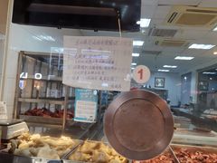 -陆稿荐观前街店