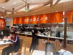 -味千拉面(又一城店)