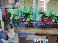 -汉堡王(北京三里屯购物中心)