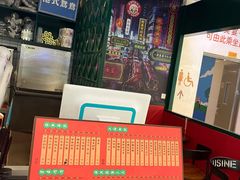 菜单-大通冰室(重庆财富购物中心店)