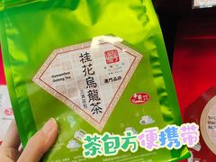 -华联发展销售中心(十月初五街店)