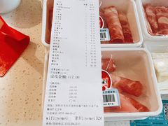 -野妹火锅(龙岗店)