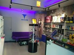 -净果成人用品(环城东路店)