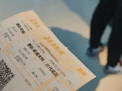 -金逸影城(大悦城IMAX激光店)