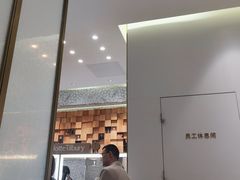 -海马体大师店(广州天汇广场IGC大师店)