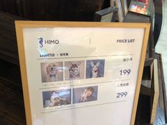 -海马体照相馆(重庆龙湖时代天街D馆店)
