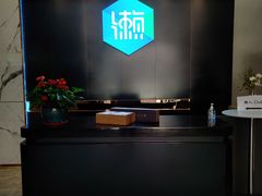 -懒人Club健身(卓越时代广场店)