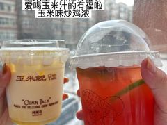 -春饼小吃(钱塘街店)