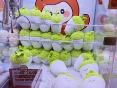 -鹏欣水游城