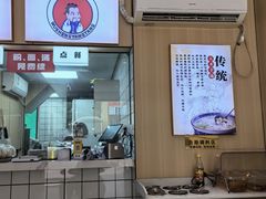 -点蹄擂椒猪脚饭(天虹汇一城店)