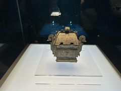 -陕西历史博物馆