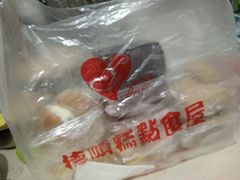 -爱德顺糕点食屋(利民道店)