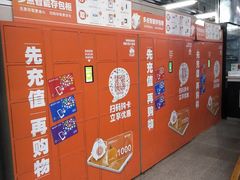 -物美综合超市(旧宫店)