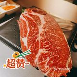 打卡新开的日式烧肉自助餐