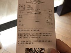 -太平洋咖啡(五月花店)