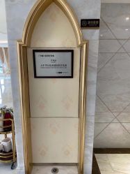 -雪儿海蒂·女性私密整形专科