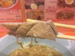 -拉面莊夢語＆中华料理八椿