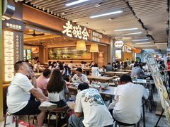 -连城·新天地(福华一路店)