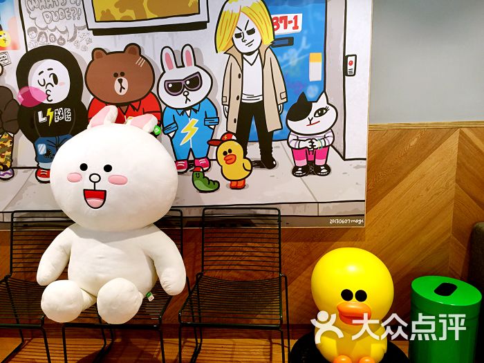 line friends cafe & store(复兴soho店)图片 - 第5张