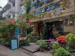 门面-默迹咖啡馆