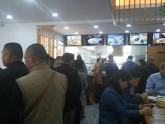 -东升灌浆包(辛庄街总店)
