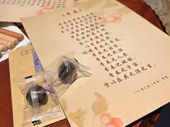 -叁拾壹丨浮世绘x壹拾叁沉浸演绎剧场