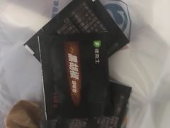-德克士(阳光店)