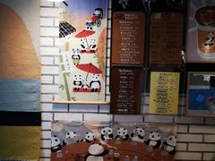 -熊猫一间店欧式奶茶铺