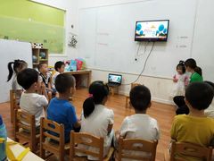 -学知乐教育·幼小衔接·小学科辅导(嘉定镇校区)