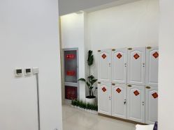 -澳尔颜选医疗美容