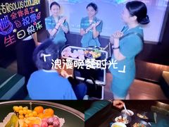 -索拉古贝(义乌北苑店)