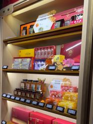 点击看大图 -同仁堂知嘛健康·塑龄中心