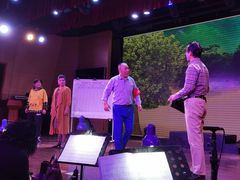 -黄浦区瑞金二路社区文化活动中心