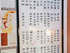 -玫瑰甜品(文明路店)