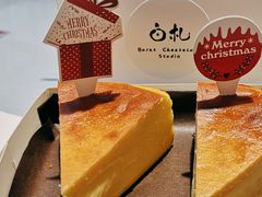 巴斯克烤芝士（原味切件）-BEZZA白札·烤芝士工作室