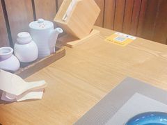 -木叶村