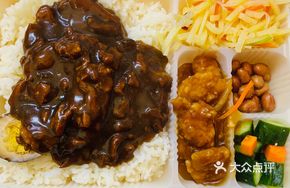 Mary's Signature Braised Pork Bento