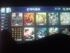 -微光私人影院(巴南万达店)