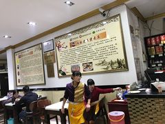 -老王烫面角(北京路店)