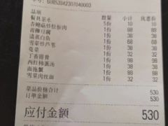 -西山人家·二十年老字号农家菜(旺山店)