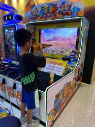 点击看大图 -苹果树乐园(北京路天河城店)