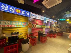 -Meet Sun韩式大排档(五一广场7MALL店)