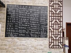 -呼吸森林·生态农庄农家乐私房菜