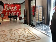 -洛阳宴·洛阳菜(南昌路店)