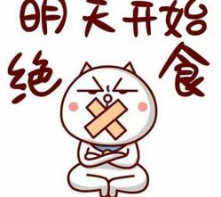 -时尚妈咪产后修复中心