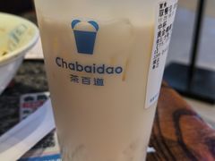 -茶百道(招商花园城店)
