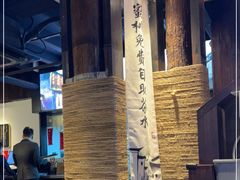 -蜜桃餐厅·古运河畔(南下塘店)